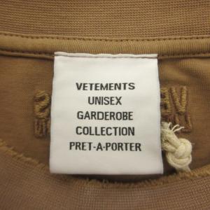 VETEMENTS LIMITED EDITION 23SS MADE ON EARTH グラデーション Tシャツ