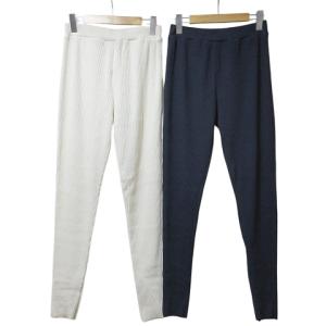 美品 近年 リブニットパンツ 2点セット レギパン 無地 ナチュラル ネイビー フリーサイズ X