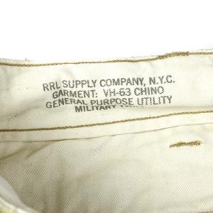 RRL VH-63 CHINO MILITARY TWILL パンツ ベージュ