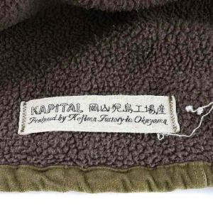 KAPITAL ミリタリージャケット アウター ボア フード XS カーキ