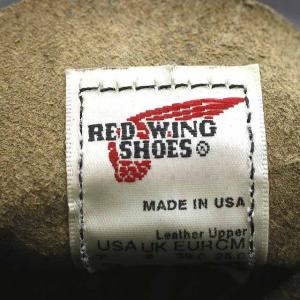 RED WING 9014 BECKMAN ROUND BOOTS ブーツ 25cm ブラック