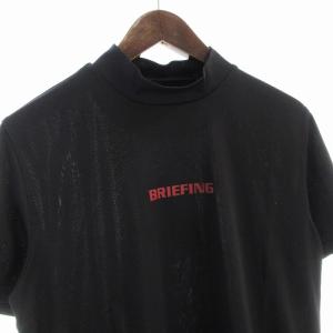 BRIEFING タグ付き ハイネック ショートスリーブ 半袖 Tシャツ M 黒 ブラック BRG211M2 /EE
