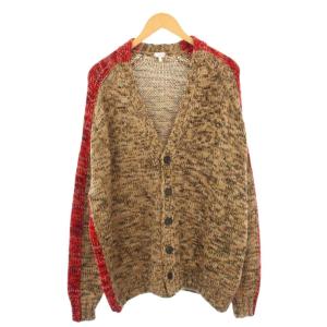 Contrasting Stripe Knit Cardigan