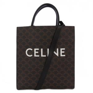 ミディアム バーティカルカバ トリオンフ 2WAY トートバッグ ブラウン