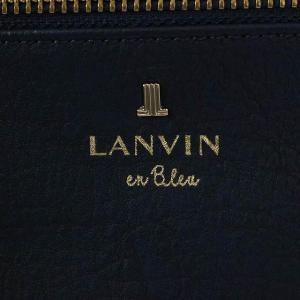 LANVIN en Bleu ピレネートートバッグ ネイビー
