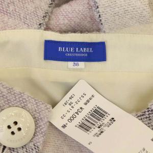 BLUE LABEL CRESTBRIDGE ジャンパースカート ワンピース ミモレ丈 チェック ベルト付き 38 ピンク ラベンダー アイボリー