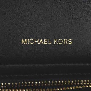 MICHAEL KORS CARMEN FLAP SATCHEL ブラック