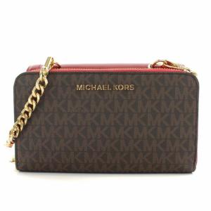 MICHAEL KORS Rose Medium Top Handle Messenger ショルダーバッグ ブラウン