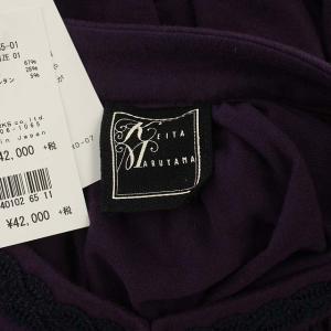 KEITA MARUYAMA ロングワンピース 1 パープル