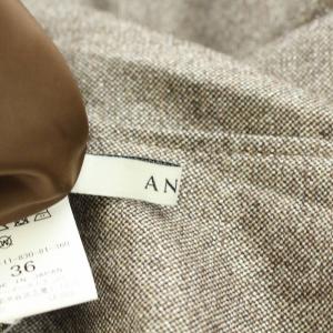ANAYI 21AW ホームスパンマットビットツキスカート ロング フレア ウール混 36 ブラウン