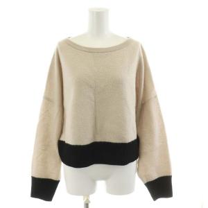 Diagram GRACE CONTINENTAL 20AW セットアップ 上下 ニット フレアスカート ロング 長袖 ウール ベージュ ブラック