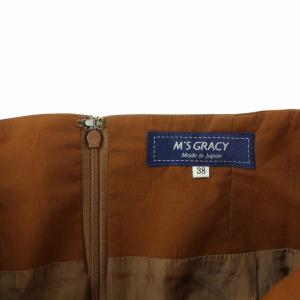 M'S GRACY 19SS スカート ロング ミモレ フレア リボンベルト 38 ブラウン
