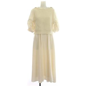 21SS ワンピース ニットベスト レイヤード 2点セット 半袖 ロング 36 S アイボリー 白 ホワイト