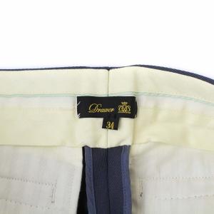 Drawer 20AW ウールモヘヤツイルベーシックパンツ スラックス クロップド 34 XS グレー