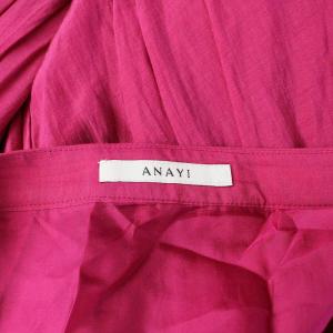 ANAYI 18SS フレアスカート ひざ丈 サイドジップ 36 S ピンク