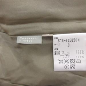 MARGARET HOWELL 18AW フレアスカート ヘリンボーン ウール ミモレ ロング 0 ライトグレー