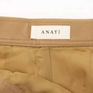 ANAYI ボックスプリーツスカート ミモレ ロング 金ボタン ウール 38 ブラウン