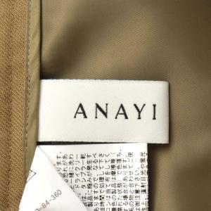ANAYI 22AW ウールツイルフレアクロップドパンツ スラックス ジッパーフライ 36 S 茶 ブラウン