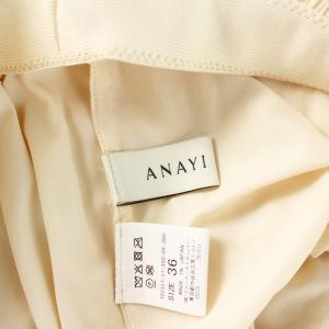 ANAYI 23SS レザーライクプリーツ スカート フレア ロング マキシ 36 S アイボリー 10231711450