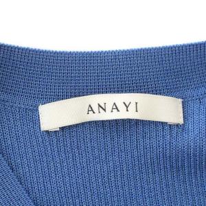 ANAYI 23AW カーディガン Vネック ニット アセテート 長袖 36 S 青 ブルー