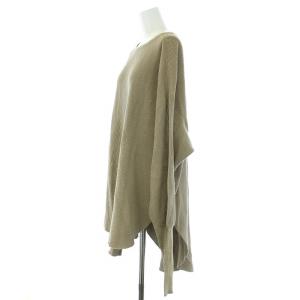 AMERICANA サーマルバックヘンリーネックカットソー 長袖 ベージュ