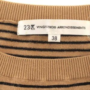 23区 21SS 半袖 ニット ボーダー カットソー 38 M 茶 ブラウン