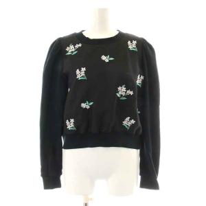 Chesty 21AW デイジー刺繍スウェットトップス ロングスカート セットアップ 上下 トレーナー 長袖 ショート丈 クルーネック 総柄