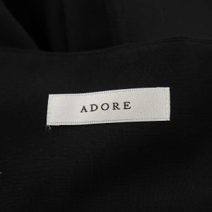 ADORE 22SS ファンクションウールスカート フレアスカート ミモレ ロング 38 M 黒 ブラック 531-1220010
