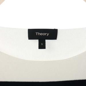 Theory 20SS SPRING STRIP CREPE KNIIT ニット カットソー プルオーバー 長袖 ボーダー S 白 濃紺