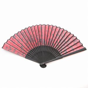 Roen 2 ×白竹堂 コラボ 扇子 スカルセット ヒョウ柄 レオパード柄 赤 レッド /BL5 0830 TZ