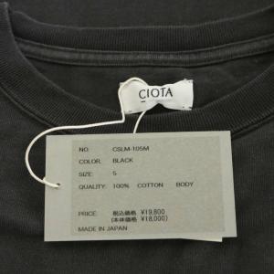 CIOTA スビンコットン 度詰め吊り天竺ポケット付きロンT Tシャツ カットソー 長袖 5 グレー CSLM-105M