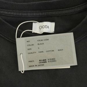 CIOTA スビンコットン 度詰め吊り天竺ポケット付きロンT Tシャツ カットソー 長袖 5 グレー CSLM-105M