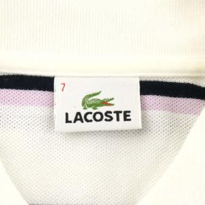 LACOSTE ポロシャツ 半袖 ボーダー コットン 7 XXL 紺 ネイビー 紫 パープル 白 ホワイト