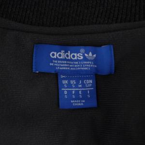 adidas Originals フリースジャケット ジップアップ ロゴ ワッペン M グレー F86413