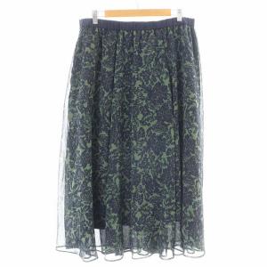 23区 23AW フレアスカート ロング ミモレ 花柄 総柄 大きいサイズ 48 XXXL 緑 グリーン /KL