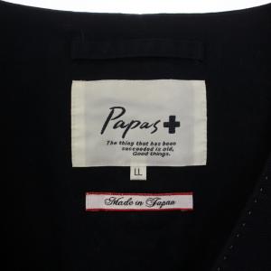 Papas +プラス ベスト ジレ ジャケット Vネック シルバーボタン リネン混 LL 紺 ネイビー