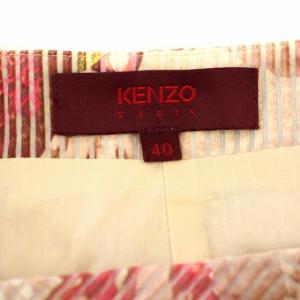 KENZO スカート ボタニカル柄 フレアスカート 40 ベージュ ピンク /G BM