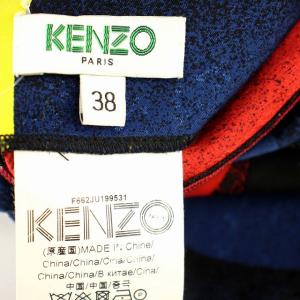KENZO シルク スカート 199531 ロング 総柄 38 赤 ネイビー /G BM