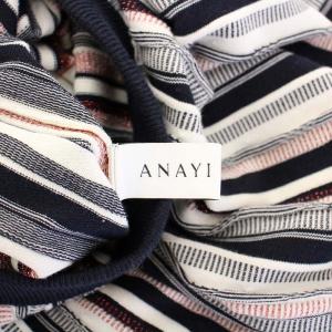 ANAYI フレアスカート イージー ミモレ ロング ニット ウエストゴム ストライプ柄 38 マルチカラー /BB