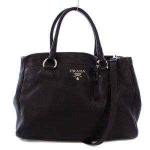 PRADA ロゴプレート リング ミニ トップハンドルバッグ org.jpg