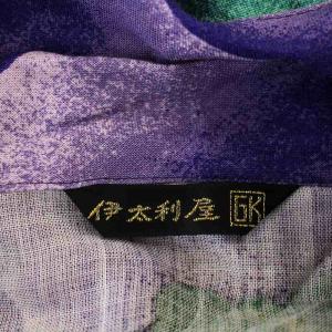 伊太利屋 半袖 シャツ 260309 花柄 F 紫 パープル /G MU