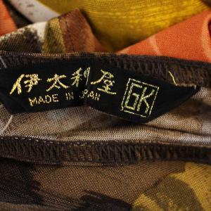 伊太利屋 カットソー 695772 長袖 花柄 F 茶 ブラウン /G MU