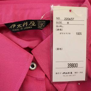 伊太利屋 シャツ 220637 ブラウス ラインストーン 長袖 F ピンク /G MU