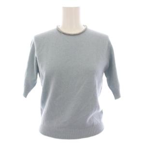 ニット セーター ビジュー 半袖 水色 /YM BM