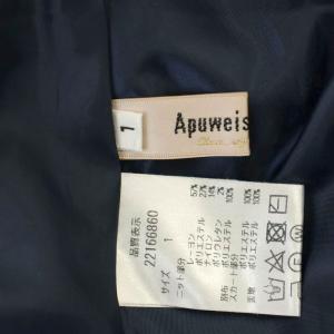 Apuweiser-riche 2WAY ドッキングワンピース 22166860 ワンピース ロング ニット切替 1 ネイビー 紺 /G