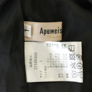 Apuweiser-riche 2WAY ドッキングワンピース 22166860 ワンピース ロング ニット切替 七分袖 1 黒 ブラック