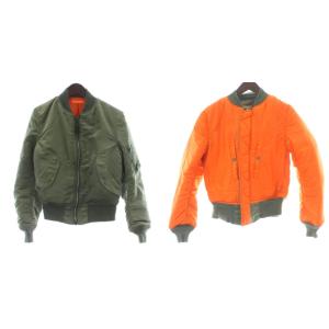フライトジャケット MA-1 ジャケット 上着 XS カーキ オレンジ 長袖 リブ襟 リブ袖 0615-00-573-8335