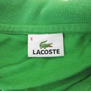 LACOSTE ポロシャツ 6 緑 グリーン 刺繍ロゴ 無地 襟付き 半袖 /SX ECG001