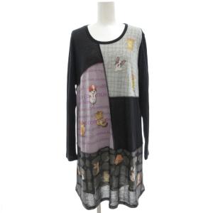 ウールTシャツ M 黒 ブラック パッチワーク柄 ラウンドネック 長袖 /SC ECF005