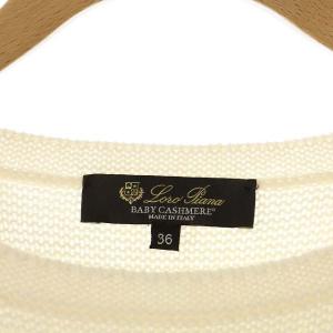 Loro Piana ニット カットソー プルオーバー 長袖 36 白